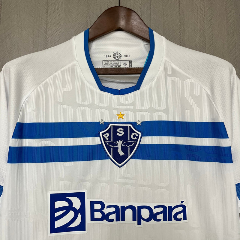 Camisa Paysandu Away 24/25 - Lobo Torcedor Masculina